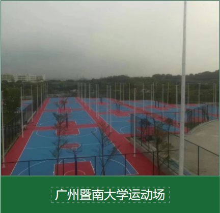HTH登录入口